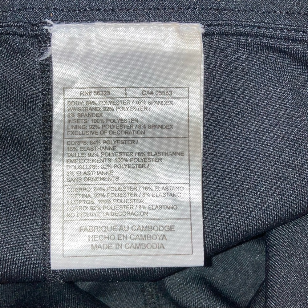***SOLD*** EB Nike Skort FitDry Athletic - Picture 5 of 7
